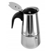 KAWIARKA STALOWA INOX ZAPARZACZ DO KAWY KAFETERKA 4 filiżaneki 200 ml